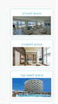 Mobile Screenshot of global-assetsgroup.com